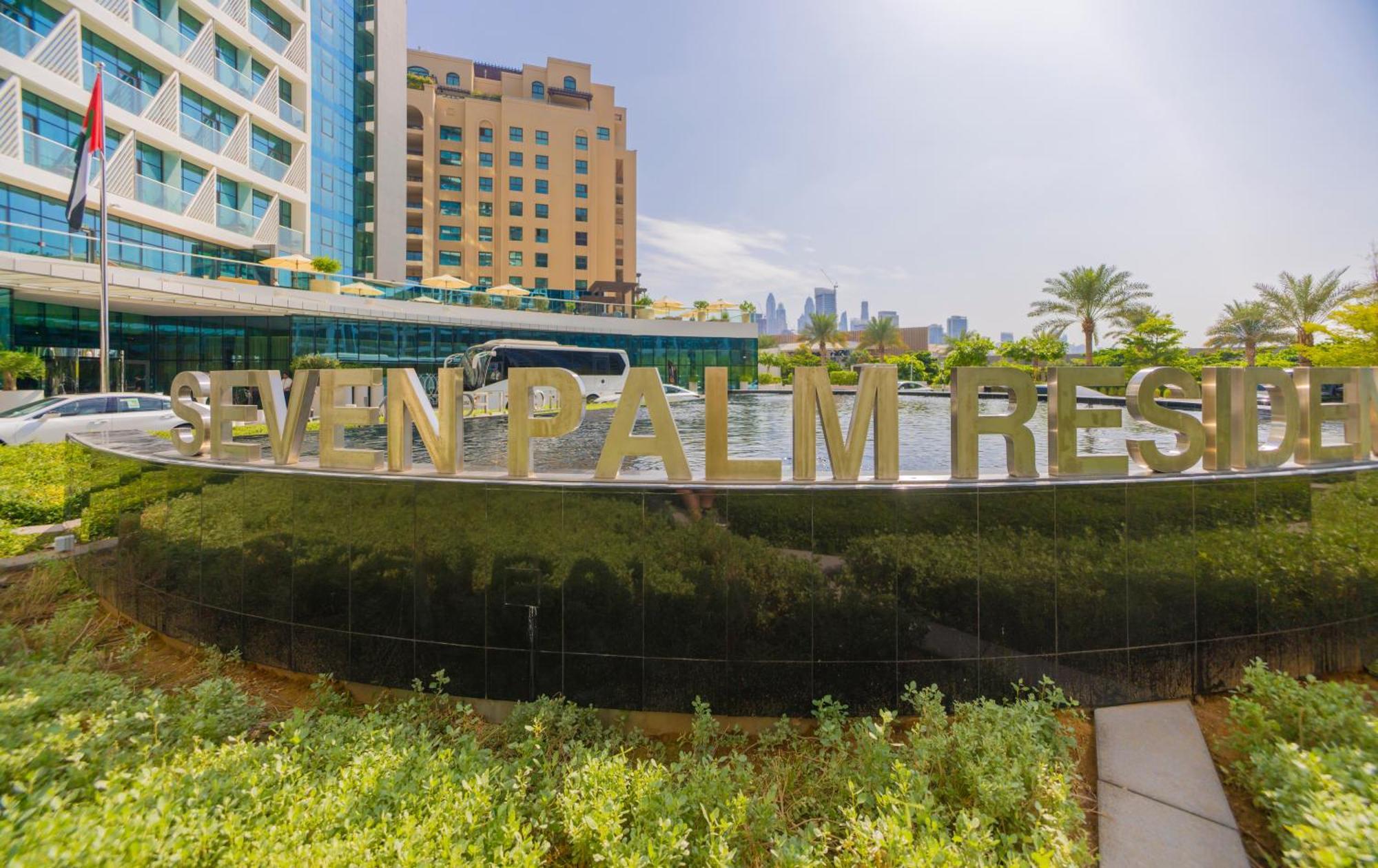 Studio With Pool And Private Beach Access On Palm Jumeirah Dubaï Extérieur photo